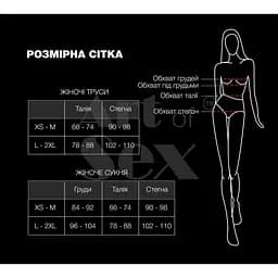 Сексуальна вінілова сукня Art of Sex - Jaklin, розмір L-2XL, колір чорний - мініатюра 4