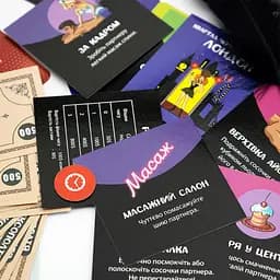 Настільна гра "Сексополія" Fun Games 0019FGS-UKR ігрове поле, фішки, кубики, купюри - мініатюра 4