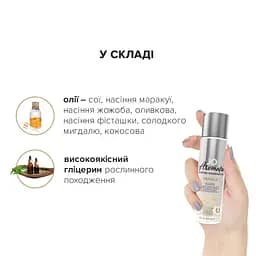 Натуральна масажна олія System JO Aromatix - Massage Oil - Vanilla 120 мл System JO SO6769 94274 - мініатюра 4