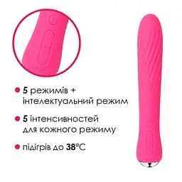 Вібратор з підігрівом - Svakom Anya Plum Red SVAKOM SO4847 91726 - мініатюра 4