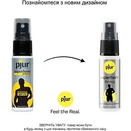 Пролонгувальний спрей Pjur SuperHero Strong Spray 20 ml - мініатюра 3