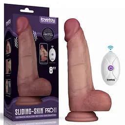 Реалістичний вібратор Vibrating Sliding Skin Pro II тілесний 20см - мініатюра 1