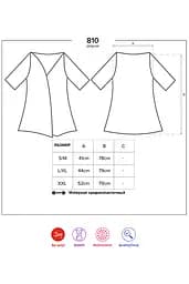 Пеньюар Obsessive 810-PEI-1 peignoir (Чорний, L/XL) Obsessive 80082 96796 - мініатюра 7