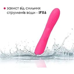 Смарт-вібратор кролик Svakom Angel Plum Red з підігрівом та подвійною стимуляцією - мініатюра 6