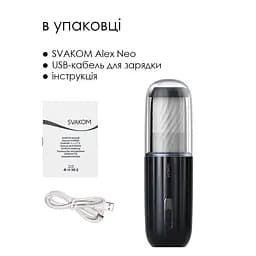 Інтерактивний мастурбатор Svakom Alex Neo з озвучкою, для чоловіків з інтерактивним звуком та вібраціо - мініатюра 6