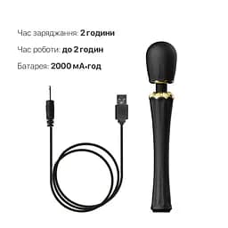 Вібромасажер з насадками Zalo — Kyro Wand Obsidian Black Zalo SO6651 97486 - мініатюра 9