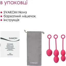 Набір вагінальних кульок Svakom Nova Plum Red зі зміщеним центром ваги - мініатюра 5