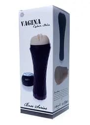 Мастурбатор Vagina cyber skin Latarka Boss Series 60-00024 98343 - мініатюра 5