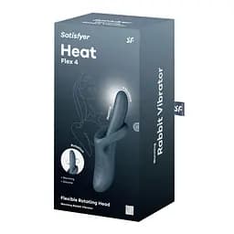 Вібратор Satisfyer Heat Flex 4 Grey Satisfyer SX2170 100900 - мініатюра 4