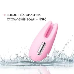 Масажер для чутливих зон Svakom Cookie Pale Pink SVAKOM SO4846 21319 - мініатюра 3