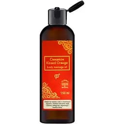 Масажна олія Aurora Olejek Cinnamon Kissed Orange, 150 мл - мініатюра 5