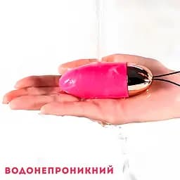 Віброяйце Passion USB рожеве (4821002029648) - мініатюра 3