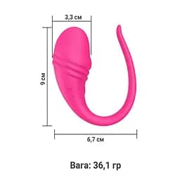 Смарт-віброяйце Love Spouse для точки G з USB зарядкою для жінок фіолетове - мініатюра 2