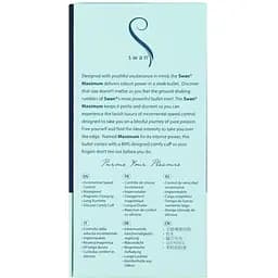 Віброкулька Swan Maximum + Comfy Cuff Blue - мініатюра 10