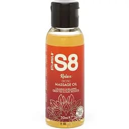 Массажное масло S8 Massage Oil Green Tea amp; Lilac Blossom 50 мл