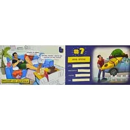 Чекова книжка бажань «Dream book для нього» (UA) Bombat Game SO4307 95699 - мініатюра 4