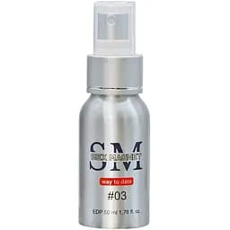 Чоловічі парфуми з феромонами Aurora Sex Magnet #03 50 мл