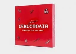 Настольная игра Fun Games Shop Сексополия (укр.) (FGS46)