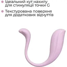 Інтерактивне віброяйце Svakom Phoenix Neo 2 Pastel Lilac, оновлена модель - мініатюра 5