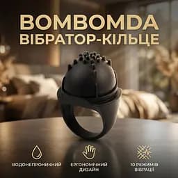 Міні-вібратор силіконовий каблучка для пар та соло чорний