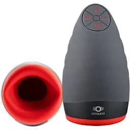 Мастурбатор многофункциональный Otouch Chiven 1 черный