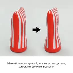Мастурбатор Tenga Keith Haring Soft Case Cup м'яка подушечка (4821002029815) - мініатюра 3