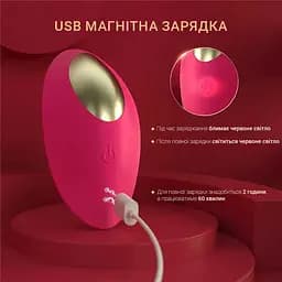 Вакуумний міні-вібратор для клітора з вібрацією (9+9 режимів) для iOS без пульта Д/У - мініатюра 5