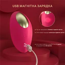 Смарт-вібратор вакуумний JOS pimpit для жінок силіконовий 18 режимів 88 мм рожевий - мініатюра 7
