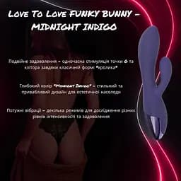 Вібратор-кролик Love To Love Funky Bunny Midnight Indigo: Грайлива подвійна стимуляція Індіго - мініатюра 2