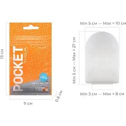 Мастурбатор Tenga Pocket Hexa-Brick - мініатюра 2