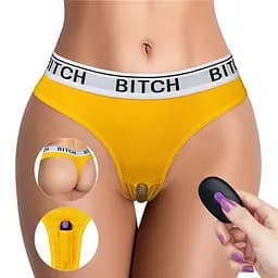 Трусики Lovetoy Ingen Bitch Vibrating Panties XS/S жовтий - мініатюра 5