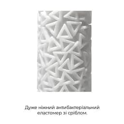 Мастурбатор Tenga 3D Pile Tenga SO2198 92798 - мініатюра 2