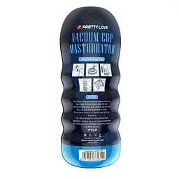 Мастурбатор Pretty Love Vacuum Cup Anus тілесний - мініатюра 5
