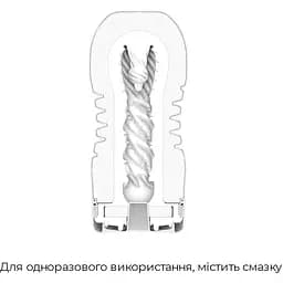 Мастурбатор Tenga Premium Rolling Head Cup - мініатюра 6
