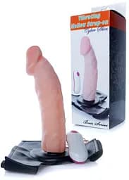 Страпон Vibrating Hollow Strap-on Cyber Skin Boss Series 67-00069 100477