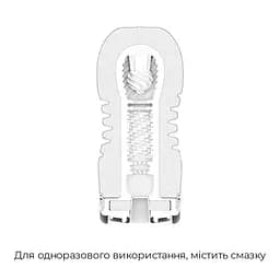 Мастурбатор Tenga Rolling Head Cup ніжний, делікатна стимуляція головки рухомими елементами - мініатюра 2
