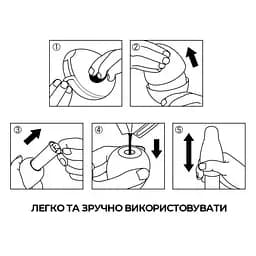 Мастурбатор-яйце Tenga Egg Curl (SO5498) [96205] - мініатюра 3