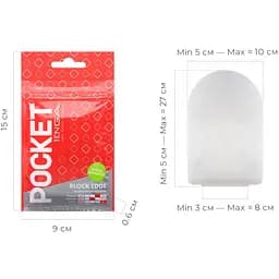 Мастурбатор Tenga Pocket Block Edge (4821002029853) - мініатюра 2