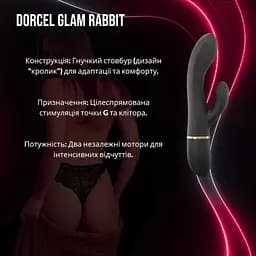 Вібратор-кролик Dorcel Glam Rabbit гнучкий стовбур стимуляція точки G - мініатюра 6