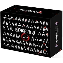 Настільна гра 18+ Vechornytsi Game 0065-VCHR українською мовою