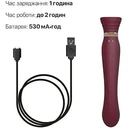Смарт-вібратор 3 в 1 Zalo Queen Wine Red пульсуюча перлина та вакуум кристал Swarovski - мініатюра 7
