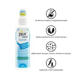 Антибактеріальний спрей для іграшок Pjur Med Clean, 100 мл - мініатюра 3
