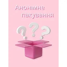 Міні-вібратор Passion кліторальний із анатомічною формою малиновий (4821002029600) - мініатюра 5