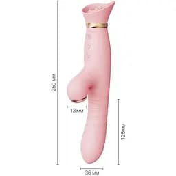 Пульсатор-вібратор із вакуумною стимуляцією клітора Zalo Rose Thruster Strawberry Pink - мініатюра 2