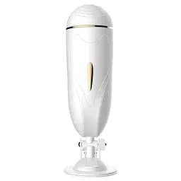 Мастурбатор Vibrating Masturbation Cup USB 7 + Interactive Function / Talk Mode Boss Of Toys 63-00017 99954