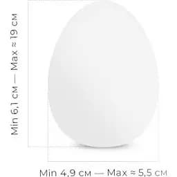 Мастурбатор-яйце Tenga Egg Tube (SO5497) [96204] - мініатюра 5