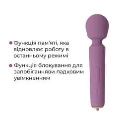 Інтерактивний міні-вібромасажер Svakom Mini Emma Neo, 5+1 режим, 10 рівнів інтенсивності SVAKOM SX1278 101570 - мініатюра 7