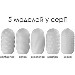 Набір яєць-мастурбаторів Svakom Hedy X- Experience - мініатюра 7
