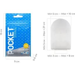 Мастурбатор Tenga Pocket Crystal Mist - мініатюра 2