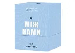 Настольная игра Memo Games Между нами (укр.) (0005)